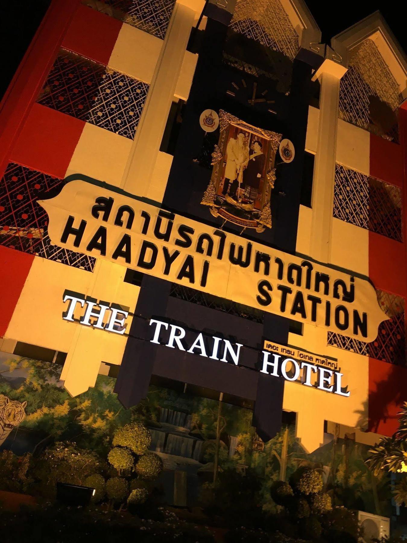 The Train Hotel Hatyai Hat Yai Eksteriør billede